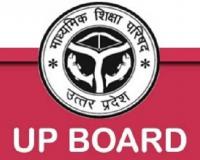 UP Board Exam: सीसीटीवी कैमरे की निगरानी में सकुशल संपन्न हुई पहले दिन की परीक्षा, 3,33,541 परीक्षार्थी रहे अनुपस्थित