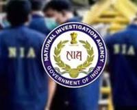 जनवरी 2023 राजौरी हमला:  NIA ने पांच आरोपियों के खिलाफ आरोपपत्र किए दाखिल, लश्कर-ए-तैयबा के तीन संचालक भी शामिल 