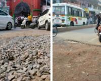 Kanpur News: आचार संहिता से पहले लगेगी विकास कार्यों की झड़ी; PWD ने आनन-फानन में मांगे छह सड़कों के टेंडर...