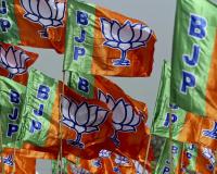 Telangana: लोकसभा चुनाव की तैयारियों में जुटी BJP, 20 फरवरी से दो मार्च तक निकालेगी 'यात्रा' 