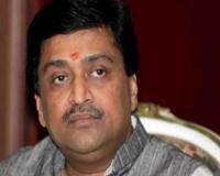 महाराष्ट्र में कांग्रेस को बड़ा झटका, पूर्व सीएम अशोक चव्हाण ने दिया इस्तीफा