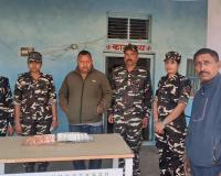 बलरामपुर: भारतीय मुद्रा के साथ नेपाली युवक गिरफ्तार