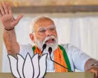 राजग क्षेत्रीय आकांक्षाओं को साथ लेकर देश की प्रगति के लिए काम कर रहा: PM मोदी 