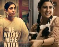 फिल्म 'ऐ वतन मेरे वतन' का ट्रेलर रिलीज, देश की आजादी के लिए लड़तीं दिखीं सारा अली खान 