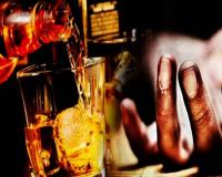 पंजाब में जहरीली शराब पीने से मरने वालों की संख्या बढ़कर हुई 20, एसआईटी का गठन 