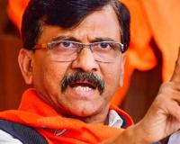संजय राउत का दावा, ‘शक्ति’ टिप्पणी को लेकर राहुल गांधी के खिलाफ झूठा प्रचार कर रही है बीजेपी