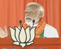 तेलंगाना में बोले PM मोदी, कांग्रेस ने राज्य के सपनों को कुचल दिया है...बीआरएस ने लोगों की भावनाओं का किया इस्तेमाल 