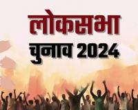 Lok Sabha Elections 2024: RJD ने जारी की 22 उम्मीदवारों की लिस्ट, देखें सूची
