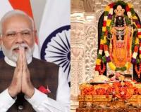 'अतुलनीय आनंद में है अयोध्या नगरी', PM मोदी ने रामनवमी की शुभकामनाएं देते हुए कहा 