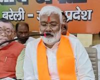 'भाजपा का प्रत्येक कार्यकता पार्टी को समर्पित', बरेली में बोले स्वतंत्र देव सिंह