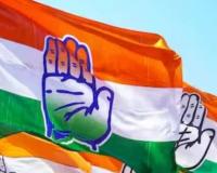 कांग्रेस ने महाराष्ट्र से लोकसभा की दो सीटों के उम्मीदवार किए घोषित, धुले से शोभा दिनेश को मिला टिकट