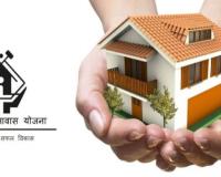 PM आवास योजना: अयोध्या में अब तक 18 हजार से ज्यादा को मिला घर