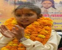 प्रयागराज: संगम नगरी में 8 साल की बच्ची अनुष्का सुनाएंगी राम कथा, 19 राज्यों में सुना चुकी हैं कथा 