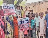  बिजली नहीं तो वोट नहीं.., बैनर, पोस्टर लेकर ग्रामीणों ने किया प्रदर्शन