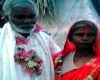 सीतापुर में अनोखी शादी: 70 साल की उम्र में बुजुर्ग जोड़े ने रचाई शादी, आश्रम में हुई थी दोनों की मुलाकात 