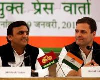 विपक्षी गठबंधन ‘इंडिया’ के तहत सपा और कांग्रेस की समन्वय बैठक में संयुक्त रैलियों को लेकर हुई चर्चा 