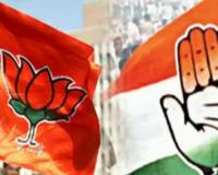 जम्मू-उधमपुर लोकसभा सीट पर भाजपा को लगातार तीसरी जीत की उम्मीद, कांग्रेस के लिए चुनौती 