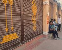 अयोध्या: हनुमान गढ़ी के लड्डू व्यापारी खफा, बंद की दुकानें, सुबह से बिना प्रसाद दर्शन कर रहे भक्त, जानें वजह