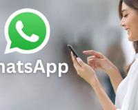 WhatsApp कंपनी जल्द लाएगी ऑनलाइन फीचर, जानें कैसे करेगा काम?