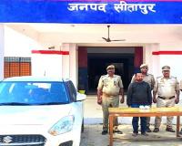 सीतापुर: 12 लाख कीमत की अफीम के साथ तस्कर गिरफ्तार, केस दर्ज 