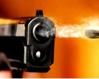 Etawah Crime: संदिग्ध हालात में चली गोली...मीट विक्रेता घायल, जांच में जुटी पुलिस