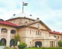 Allahabad High Court: कृष्ण जन्मभूमि मामले में हिंदू पक्ष की बहस शुरू, अगली सुनवाई 22 को 