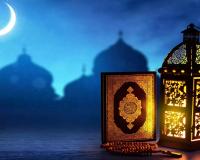 Eid ka Chand 2024: नहीं हुआ चांद का दीदार, 11 अप्रैल  को मनाई जाएगी ईद 