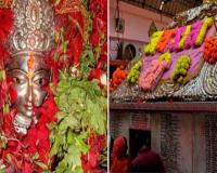 Chaitra Navratri 2024: प्रसिद्ध शक्तिपीठ मां मंगलागौरी मंदिर में पूरी होती है भक्तों की मनोकामना 