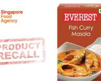 Everest Masala News: एवरेस्ट फिश करी मसाले को सिंगापुर फूड बाजार से हटाने का आदेश