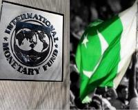  Pakistan : आर्थिक संकट से जूझ रहा पाकिस्तान, IMF देगा 1.1 अरब डॉलर का ऋण
