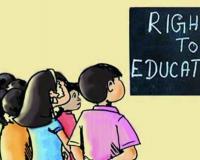 Kanpur: 3200 से ज्यादा छात्रों को RTE के तहत निजी स्कूलों में मिला प्रवेश; तीसरे चरण में इस तारीख से होंगे आवेदन
