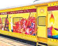 UP: भारत गौरव ट्रेन से देश भ्रमण और धार्मिक दर्शन...इतने दिन का विशेष टूर पैकेज, इन शहरों से कराएं बुकिंग 