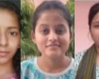 प्रयागराज: इंटर में तीन छात्राओं ने हासिल की छठवीं रैंक, पांच छात्राओं का नाम सातवीं रैंक में शामिल