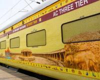 Bareilly News: भारत गौरव ट्रेन से कर सकेंगे सात ज्योतिर्लिंग की यात्रा, 22 मई से योगनगरी ऋषिकेश स्टेशन से चलेगी