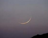Bareilly News: ईद के चांद की शहादत के लिए हेल्पलाइन नंबर जारी, मरकजी रुयते हिलाल कमेटी को दें जानकारी