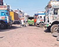 Kanpur: जहां पलटते थे ट्रक वहां डेढ़ करोड़ से बनेगी रोड, सड़क के बनने से ट्रांसपोर्टरों को मिलेगी बड़ी राहत