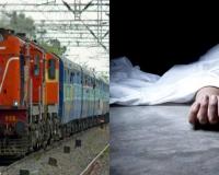 Hamirpur Suicide: हाईस्कूल में फेल होने से आहत छात्र ने ट्रेन के आगे कूदकर दी जान, परिजनों में कोहराम 