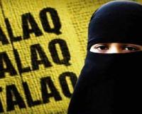 Kanpur Triple Talaq: दहेज के लालच में युवक ने पत्नी को दिया तीन तलाक; ससुरालीजनों समेत छह लोगों पर रिपोर्ट दर्ज
