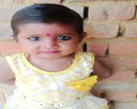 सुलतानपुर: भाभी से रंजिश में ननद ने भतीजी को मार डाला 