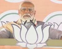 बिहार के नवादा में बोले PM मोदी, कांग्रेस टुकड़े-टुकड़े गैंग की भाषा बोल रही