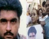 भारतीय कैदी सरबजीत सिंह के हत्यारे की पाकिस्तान में हत्या, बंदूकधारियों ने गोलियों से भूना