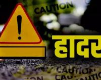 पटना में दर्दनाक सड़क हादसा, ऑटो और JCB की टक्कर में 7 लोगों की मौत
