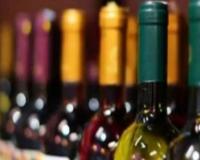 बरेली: शराब की 21 दुकानों का ई-लॉटरी से आवंटन, 633 आए थे आवेदन