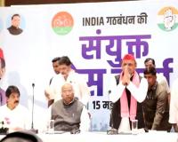 Video: लखनऊ में इंडिया गठबंधन की प्रेस कॉन्फ्रेंस शुरू, मल्लिकार्जुन खरगे बोले-200 सीट नहीं पार कर पाएगी BJP 
