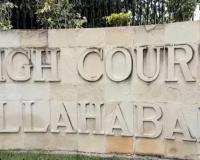केवल संदेह और अनुमान के आधार पर लाइसेंस रद्द करना अनुचित :High court 