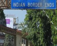 लोकसभा चुनाव: 72 घंटे के लिये सील रहेगी भारत-नेपाल सीमा, बढ़ाई गई सुरक्षा  