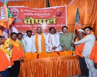 अयोध्या: बड़ी संख्या में दलितों ने ग्रहण की भाजपा की सदस्यता, बोले- दलित और पिछड़ों की भाजपा ही हितैषी