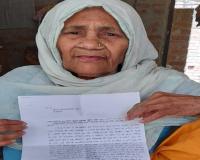 बाराबंकी में डीएम और एसडीएम का आदेश भी बेअसर, शिकायत लेकर दर-दर भटक रही वृद्ध महिला-जानें क्या है मामला  