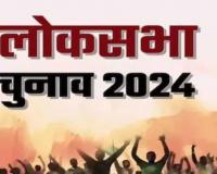 Lok Sabha Elections 2024: लोकसभा चुनाव के तीसरे चरण के लिए 93 सीटों पर मतदान जारी, जानिए कहां-कहां हो रही वोटिंग?