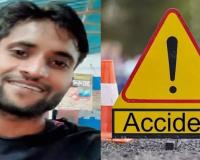 शाहजहांपुर: जालौन में मजदूरी करने गए युवक की मौत, मचा कोहराम